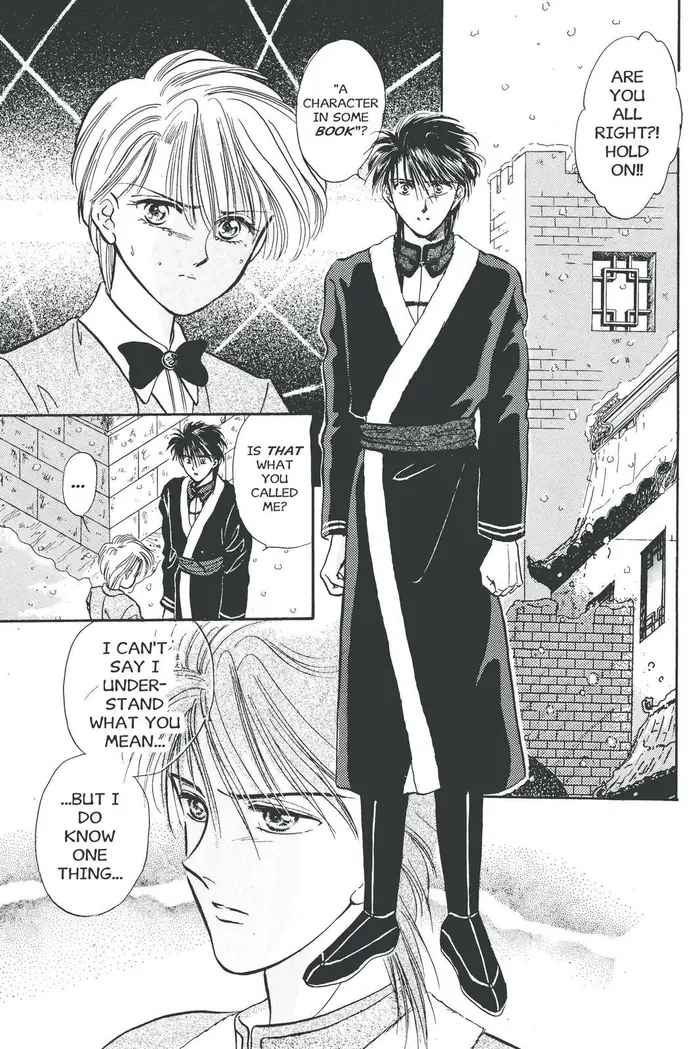 Fushigi Yuugi Chapter 47 image 07_optimized